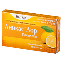 Линкас Лор пастилки медово-лимонные фото