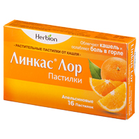 Линкас Лор пастилки апельсиновые фото