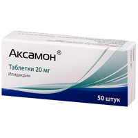 Аксамон таблетки 20мг фото