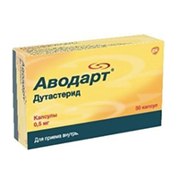 Аводарт капсулы 0,5мг фото