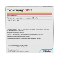 Тиоктацид 600Т раствор для инъекций 25мг/мл 24мл фото