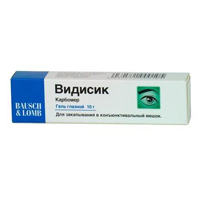 Видисик гель глазной 0,2% 10г фото