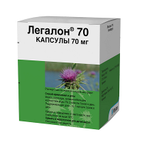 Легалон 70 капсулы 70мг фото