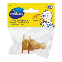 Соска "Курносики" латексная стандартного размера (12125) фото