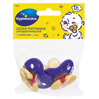 Соска-пустышка "Курносики" латексная ортодонтическая (13126) фото