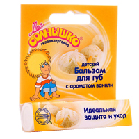 Мое Солнышко бальзам для губ с ароматом ванили 2,8г фото
