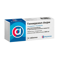 Тинидазол-Акри таблетки 500мг фото