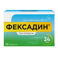 Фексадин таблетки 180мг фото
