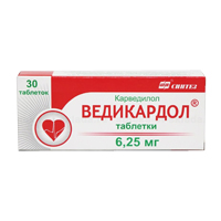 Ведикардол таблетки 6,25мг фото