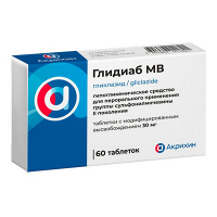 Глидиаб МВ таблетки 30мг фото