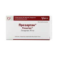 Презартан таблетки 50мг фото