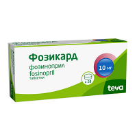Фозикард таблетки 10мг фото