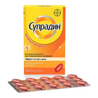Супрадин таблетки фото