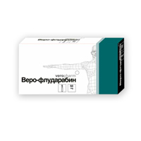 Веро-Флударабин лиофилизат для инъекций 50мг фото