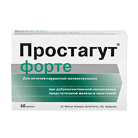 Простагут Форте капсулы фото