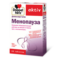 Доппельгерц Актив "Менопауза" таблетки 1,69г фото