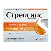 Стрепсилс с витамином С таблетки для рассасывания апельсиновые фото