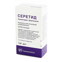 Серетид аэрозоль 25мкг+250мкг/доза 120 доз фото