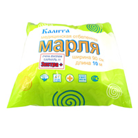 Марля медицинская в отрезах по 10м пакет фото