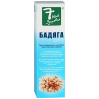 Гель "Бадяга форте" 75мл фото