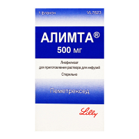Алимта лиофилизат для инъекций 500мг фото