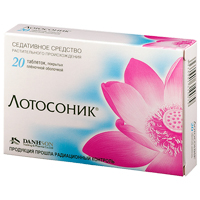 Лотосоник таблетки фото