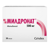Милдронат капсулы 500мг фото