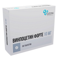 Винпоцетин форте таблетки 10мг фото