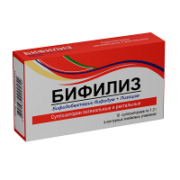 Бифилиз суппозитории фото