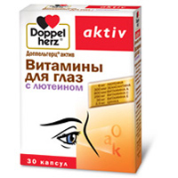 Доппельгерц Актив "Витамины для глаз с лютеином" капсулы 800мг фото