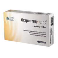 Октреотид-депо лиофилизат для инъекций 10мг фото