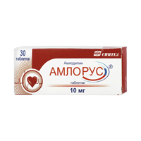 Амлорус таблетки 10мг фото