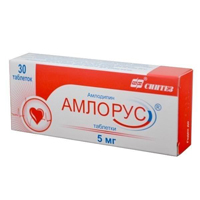 Амлорус таблетки 5мг фото