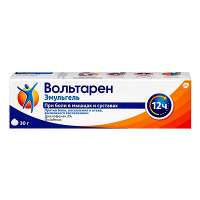 Вольтарен Эмульгель гель 2% 30г фото