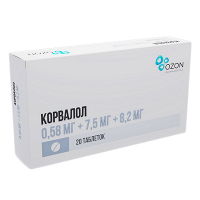 Корвалол таблетки фото