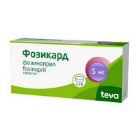 Фозикард таблетки 5мг фото