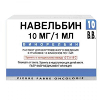 Навельбин концентрат для приготовления инъекционного раствора 10мг/мл 1мл фото
