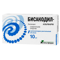 Бисакодил-Альтфарм суппозитории 10мг фото