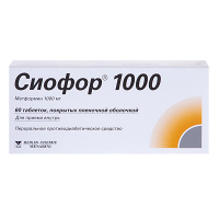 Сиофор 1000 таблетки 1000мг фото