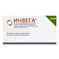 Инвега таблетки 3мг фото
