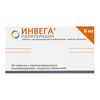 Инвега таблетки 6мг фото