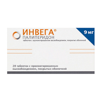 Инвега таблетки 9мг фото