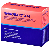 Пилобакт АМ таблеток и капсул набор 500мг+500мг+20мг фото