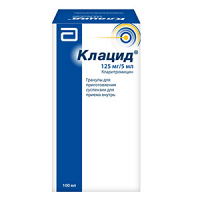 Клацид гранулы 250мг/5мл 100мл фото