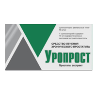 Уропрост суппозитории 10мг фото
