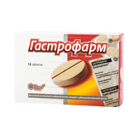 Гастрофарм таблетки фото