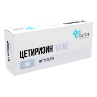 Цетиризин таблетки 10мг фото