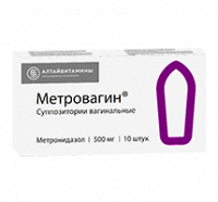 Метровагин суппозитории 500мг фото