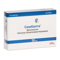 Симбалта капсулы 30мг фото