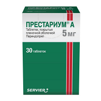 Престариум А таблетки 5мг фото